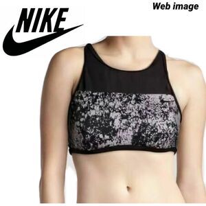 NWT NIKE High Neck Mesh Swim Bikin top size xL